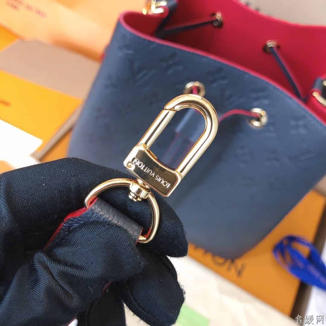Louis Vuitton M45306 Néonoé Mmol