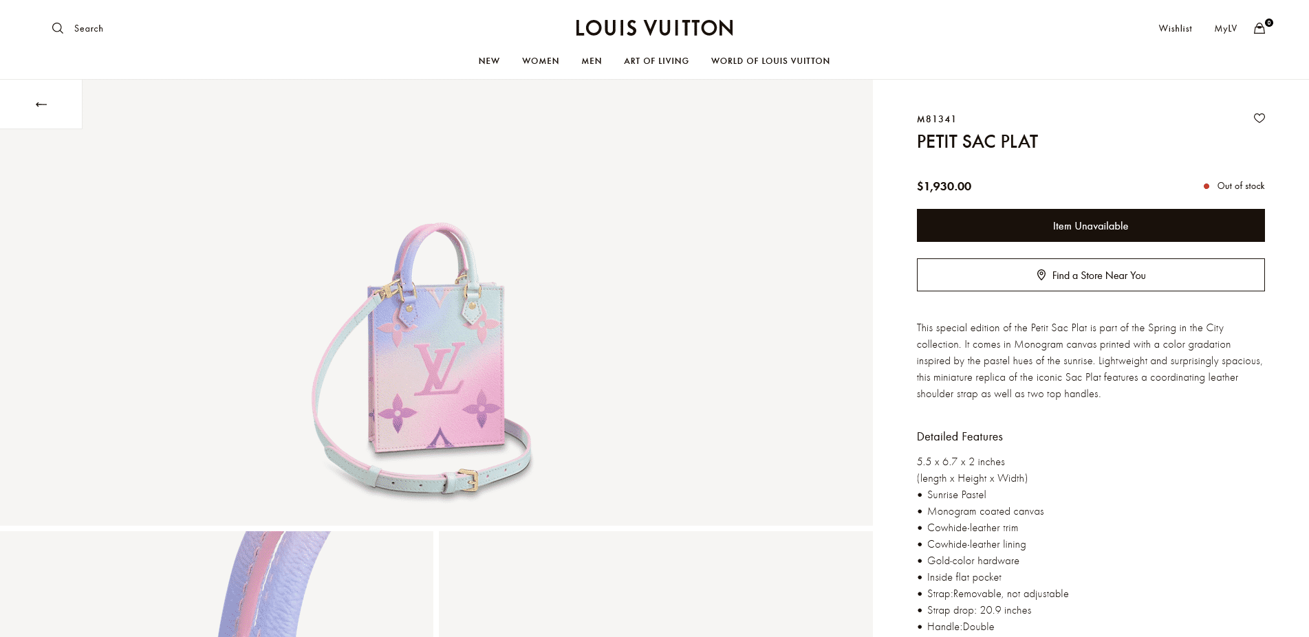 Louis Vuitton Petit Sac Plat Sunrise Pastel for Men